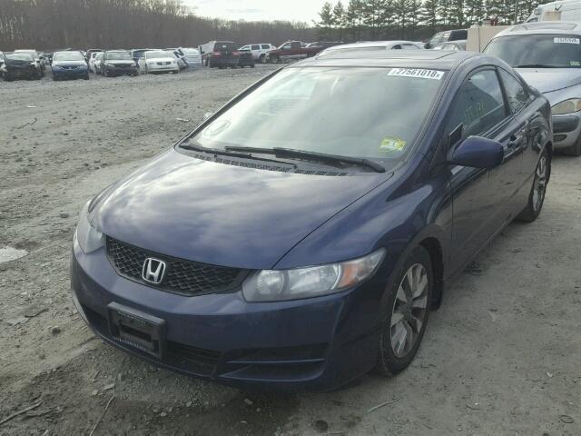 2HGFG128X9H514978 - 2009 HONDA CIVIC EX ლურჯი ფოტო 2
