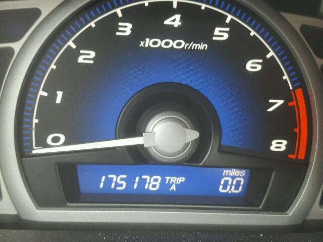 2HGFG128X9H514978 - 2009 HONDA CIVIC EX ლურჯი ფოტო 8