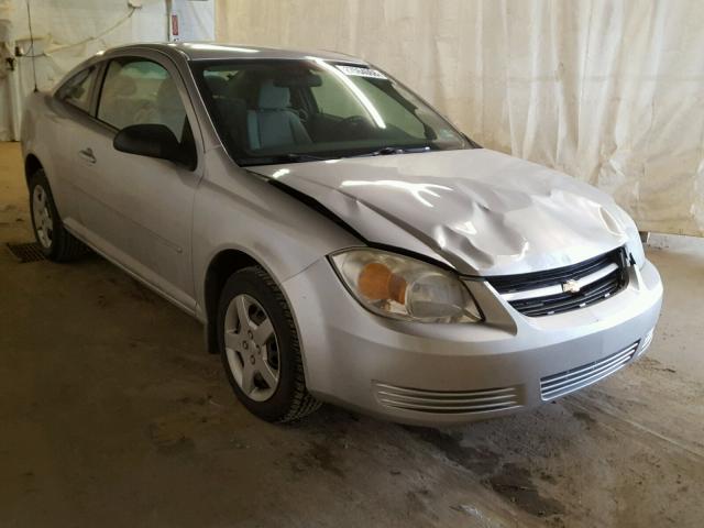 1G1AK12FX57635613 - 2005 CHEVROLET COBALT SILVER photo 1