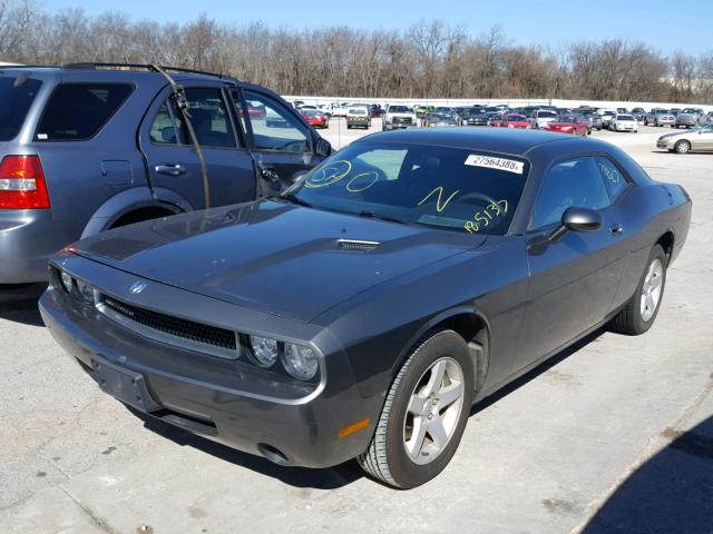 2B3CJ4DV9AH185137 - 2010 DODGE CHALLENGER GRAY photo 2