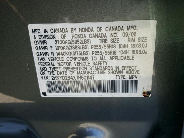 2HNYD284X7H501147 - 2007 ACURA MDX TECHNO GRAY photo 10