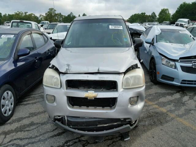 1GNDV23WX7D192729 - 2007 CHEVROLET UPLANDER L 银色 照片 10