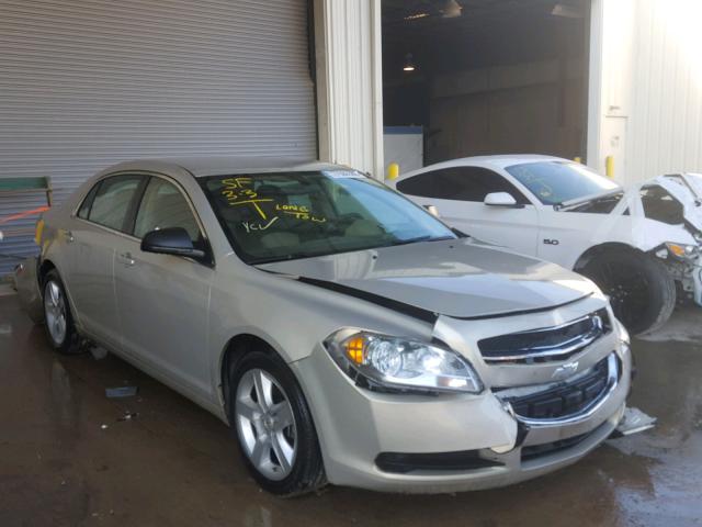 1G1ZA5EUXBF363573 - 2011 CHEVROLET MALIBU LS 金色 照片 1
