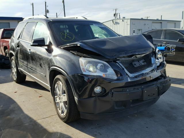 1GKLVNED7AJ142272 - 2010 GMC ACADIA SLT ნაცრისფერი ფოტო 1