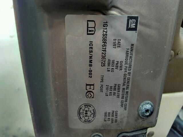 1G1ZS58F67F236725 - 2007 CHEVROLET MALIBU LS ყავისფერი ფოტო 10