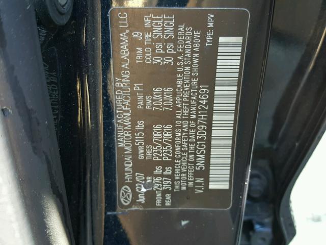 5NMSG13D97H124691 - 2007 HYUNDAI SANTA FE G BLUE photo 10