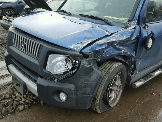 5J6YH18337L015725 - 2007 HONDA ELEMENT LX BLUE photo 9