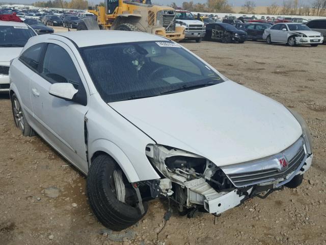 W08AT271285074713 - 2008 SATURN ASTRA XR WHITE photo 1