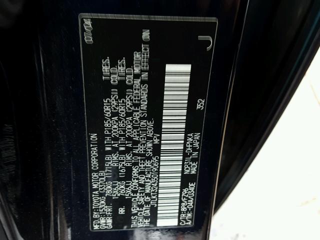 JTLKT324350190695 - 2005 TOYOTA SCION XB BLUE photo 10