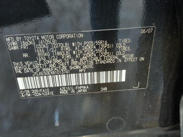 JTLKE50EX81013741 - 2008 TOYOTA SCION XB 黑色 照片 10