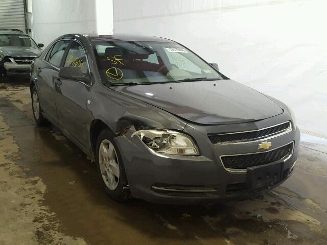 1G1ZG57B88F181793 - 2008 CHEVROLET MALIBU LS GRAY photo 1