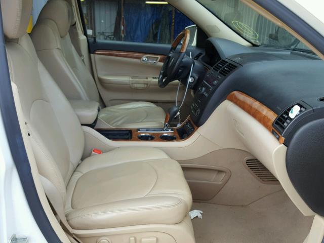 5GZER23708J117985 - 2008 SATURN OUTLOOK XR თეთრი ფოტო 5