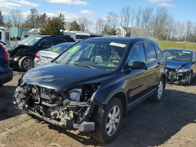 JHLRE48777C059883 - 2007 HONDA CR-V EXL BLACK photo 2