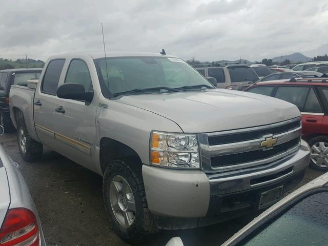 2GCFK135491122038 - 2009 CHEVROLET SILVERADO BEIGE photo 1