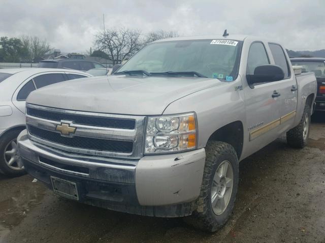 2GCFK135491122038 - 2009 CHEVROLET SILVERADO BEIGE photo 2