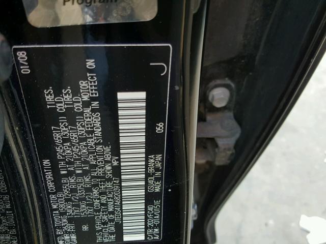 JTEDS41A682039147 - 2008 TOYOTA HIGHLANDER BLACK photo 10