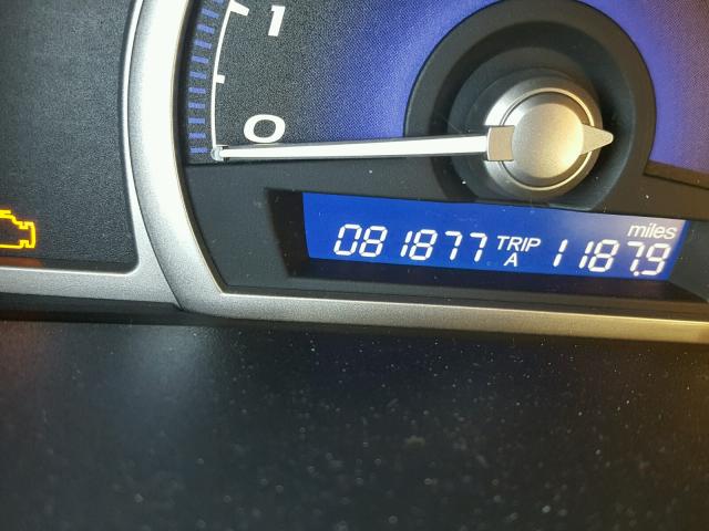 1HGFA16806L013737 - 2006 HONDA CIVIC EX ვერცხლისფერი ფოტო 8