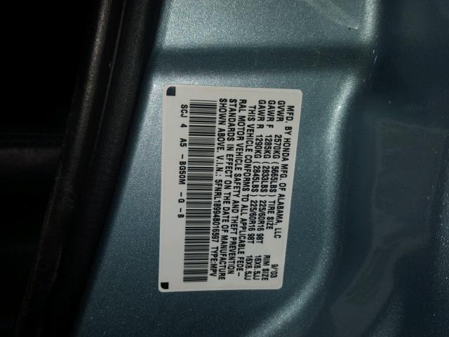 5FNRL18994B016597 - 2004 HONDA ODYSSEY EX BLUE photo 10