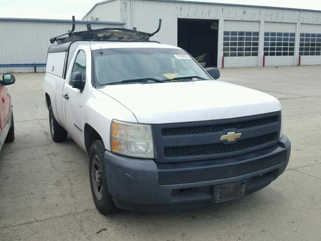 1GCEC14C88Z261830 - 2008 CHEVROLET SILVERADO WHITE photo 1