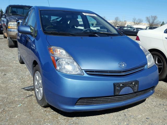 JTDKB20UX77679360 - 2007 TOYOTA PRIUS BLUE photo 1