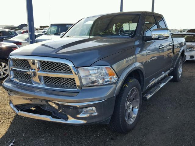 1C6RD7JT4CS272869 - 2012 DODGE RAM 1500 L GRAY photo 2