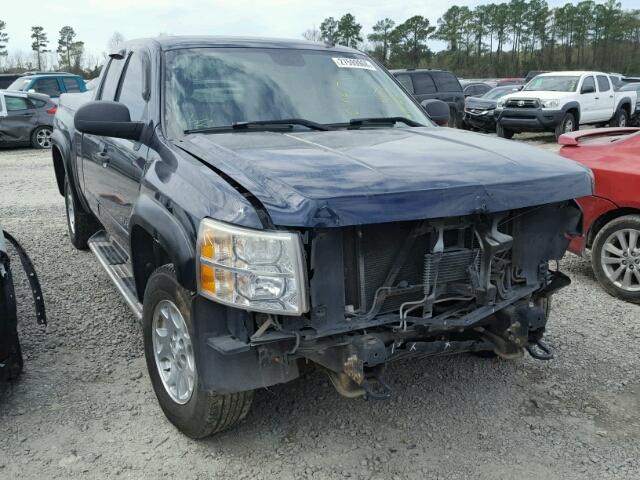 2GCEC19J071569718 - 2007 CHEVROLET SILVERADO BLUE photo 1