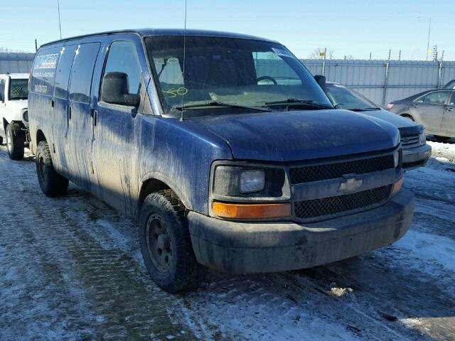 1GNFG15T431164582 - 2003 CHEVROLET EXPRESS G1 BLUE photo 1