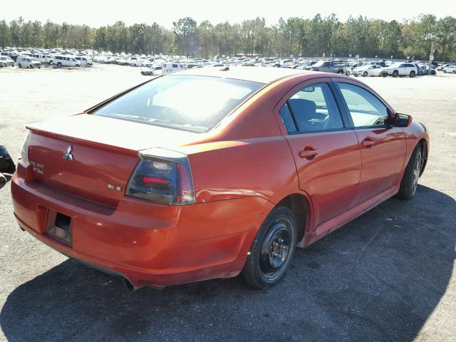 4A3AB76T97E022890 - 2007 MITSUBISHI GALANT RAL ORANGE photo 4