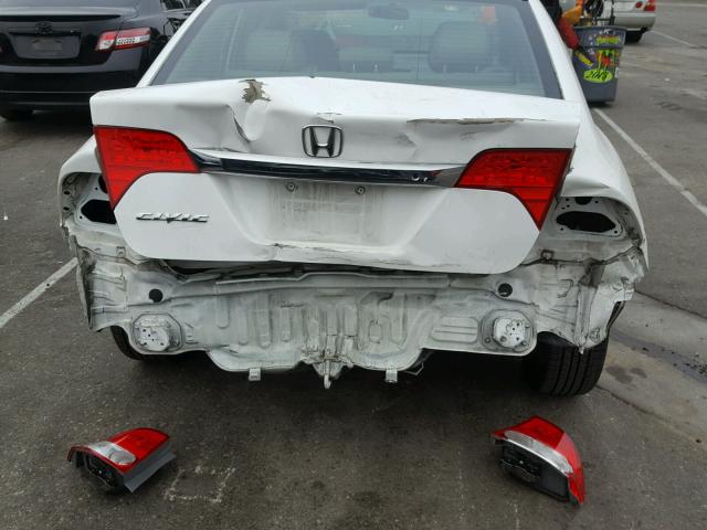 2HGFA1F58BH530541 - 2011 HONDA CIVIC LX WHITE photo 9