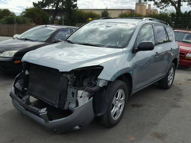 JTMZD33V976036779 - 2007 TOYOTA RAV4 SILVER photo 2