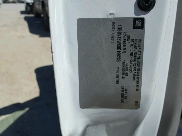 1GBDV13WX8D199236 - 2008 CHEVROLET UPLANDER I 白色 照片 10