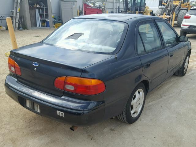 1Y1SK5281WZ420045 - 1998 CHEVROLET GEO PRIZM 绿色 照片 4
