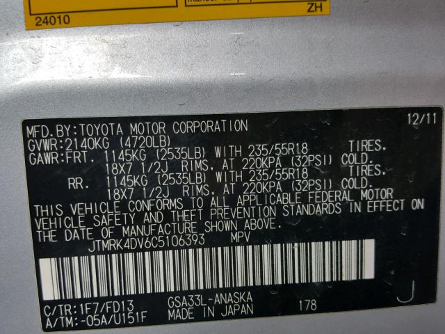 JTMRK4DV6C5106393 - 2012 TOYOTA RAV4 SPORT SILVER photo 10