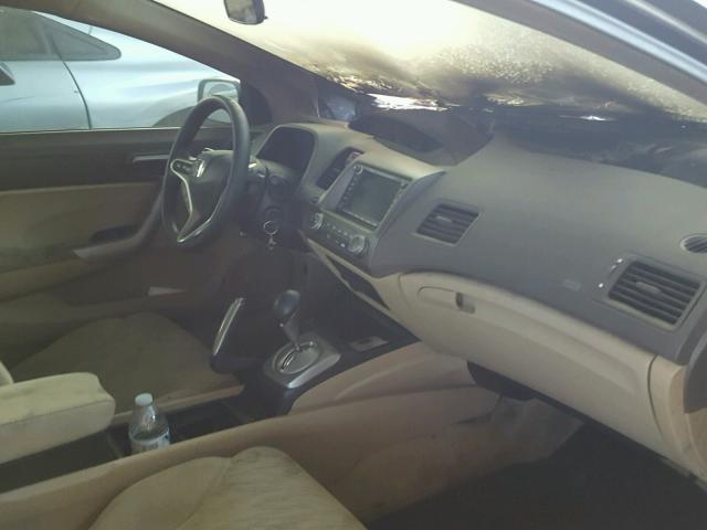 2HGFG12836H513120 - 2006 HONDA CIVIC EX შავი ფოტო 5