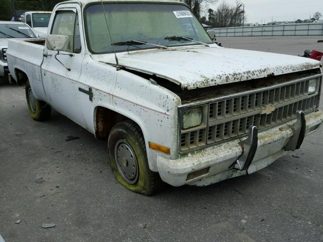 2GCCC14D9B1115050 - 1981 CHEVROLET C10 WHITE photo 1