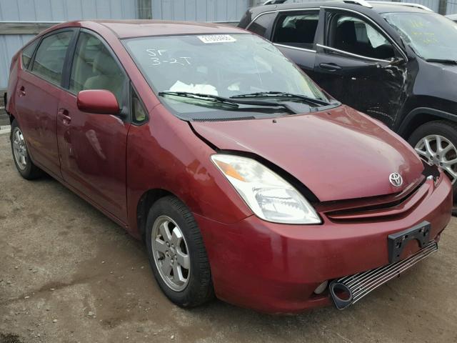 JTDKB20U150133150 - 2005 TOYOTA PRIUS BURGUNDY photo 1