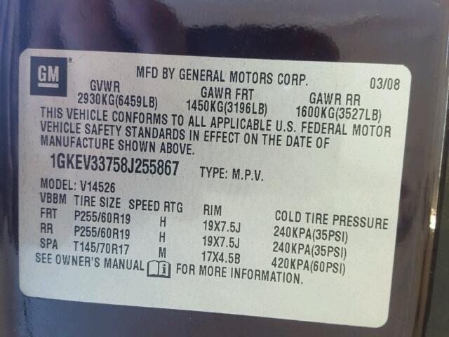 1GKEV33758J255867 - 2008 GMC ACADIA SLT PURPLE photo 10