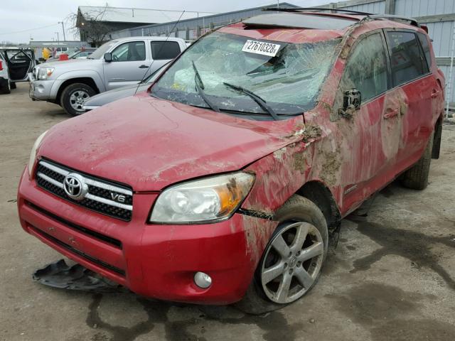 JTMBK31VX76024103 - 2007 TOYOTA RAV4 LIMIT MAROON photo 2