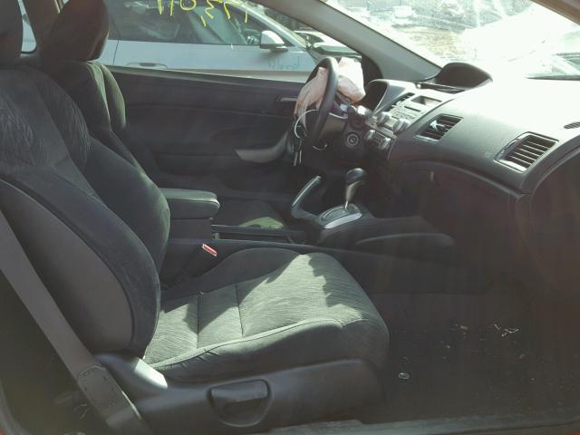 2HGFG12877H582250 - 2007 HONDA CIVIC EX წითელი ფოტო 5