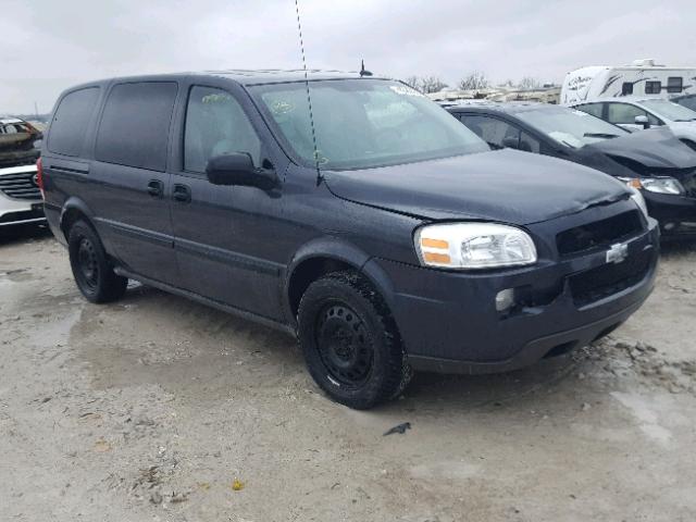 1GNDV23W48D170002 - 2008 CHEVROLET UPLANDER L 蓝色 照片 1