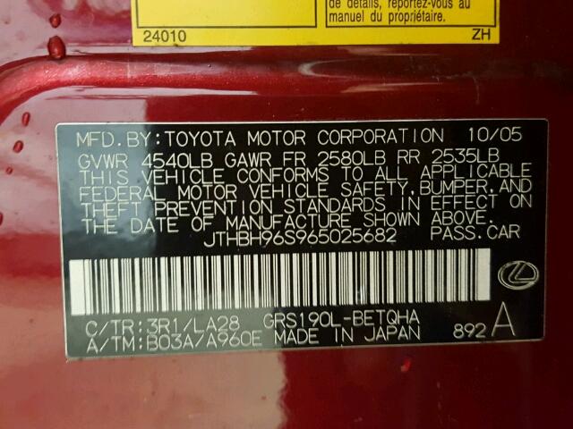 JTHBH96S965025682 - 2006 LEXUS GS GENERAT BURGUNDY photo 10