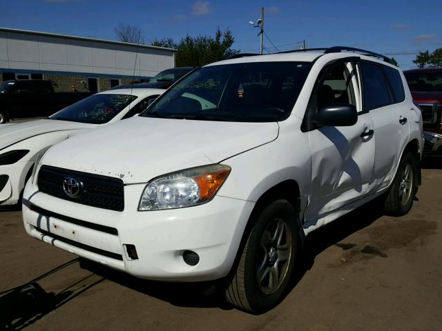 JTMBD33V275093154 - 2007 TOYOTA RAV4 WHITE photo 2