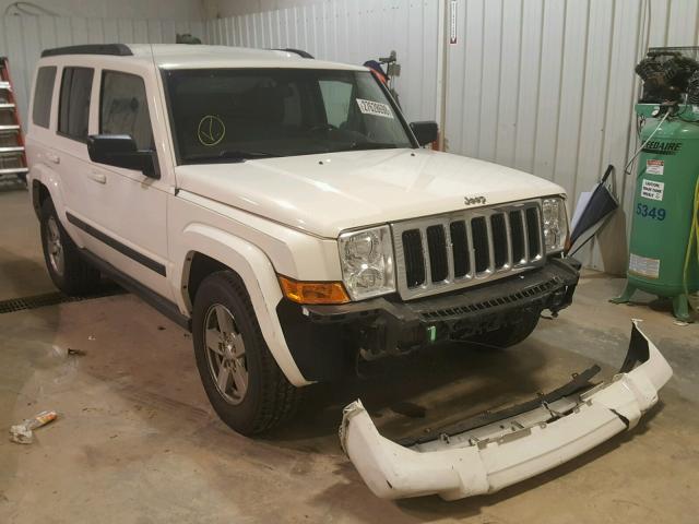 1J8HG48P67C601096 - 2007 JEEP COMMANDER WHITE photo 1
