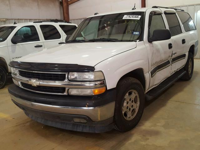 3GNEC16Z45G108205 - 2005 CHEVROLET SUBURBAN C WHITE photo 2