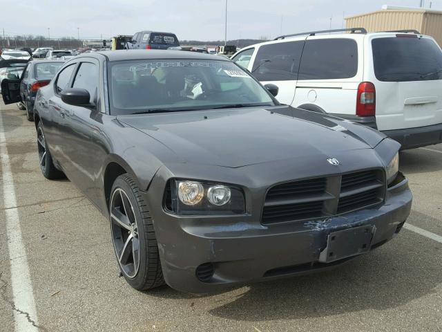 2B3KA43R68H142434 - 2008 DODGE CHARGER CHARCOAL photo 1