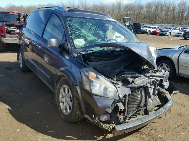 5N1BV28U78N117291 - 2008 NISSAN QUEST S GRAY photo 1