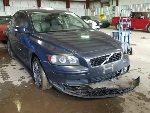 YV1MS382072305848 - 2007 VOLVO S40 2.4I GRAY photo 1