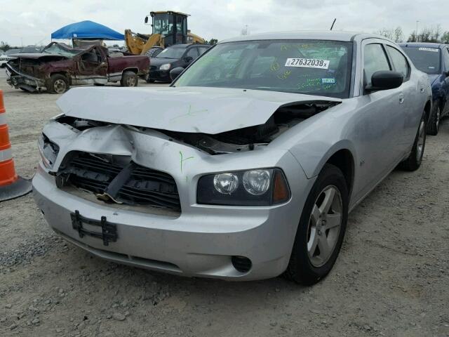 2B3KA43GX8H267502 - 2008 DODGE CHARGER GRAY photo 2