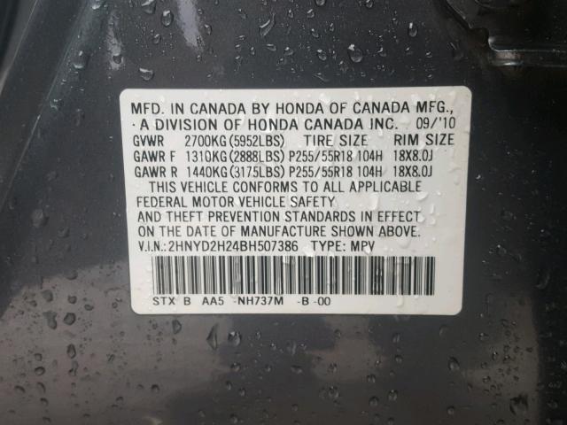 2HNYD2H24BH507386 - 2011 ACURA MDX GRAY photo 10