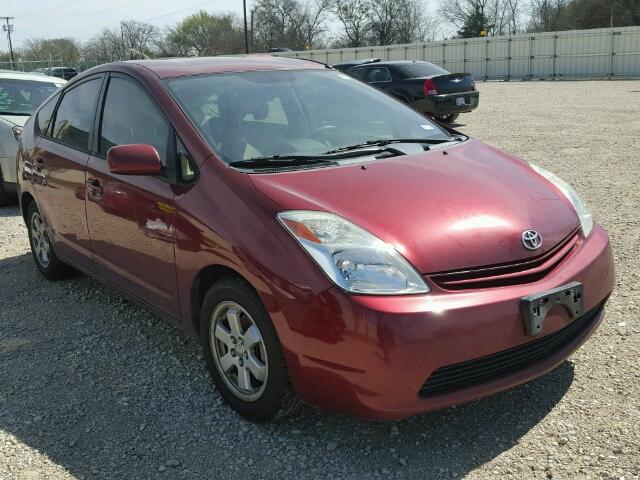 JTDKB20U557057245 - 2005 TOYOTA PRIUS BURGUNDY photo 1